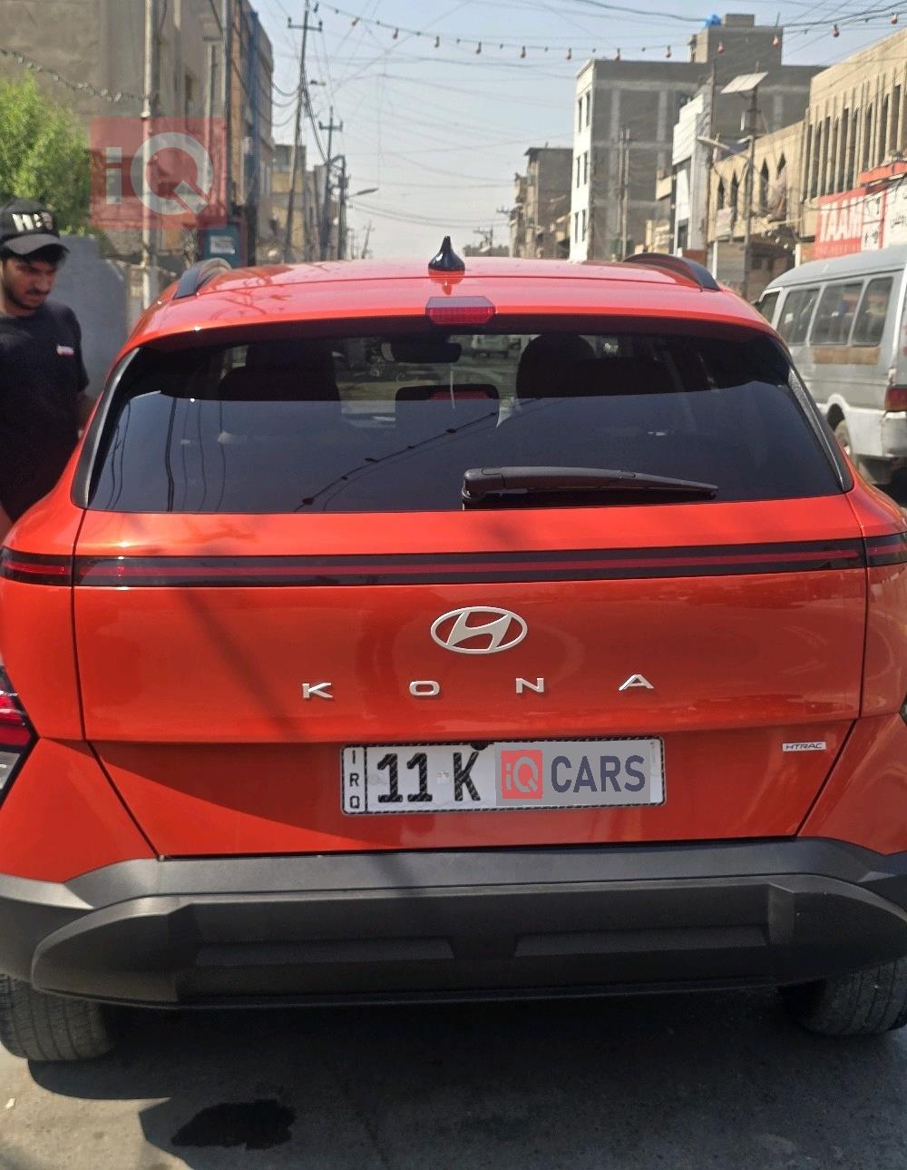 هيونداي كونا